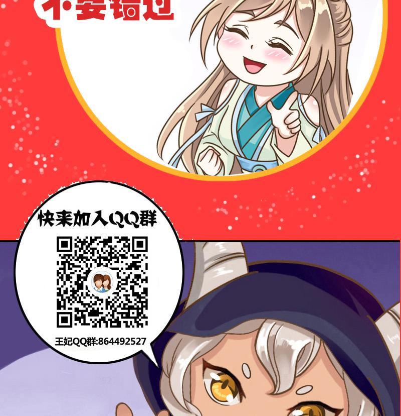 第36话 重逢-第36话