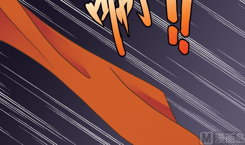 第38话 你是个猪吗？-第38话