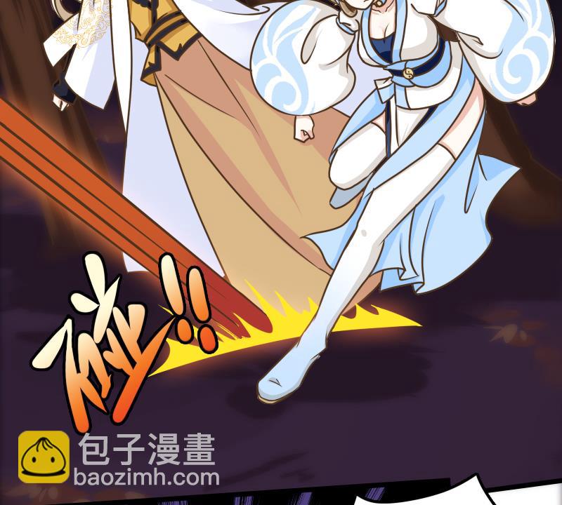 第38话 你是个猪吗？-第38话