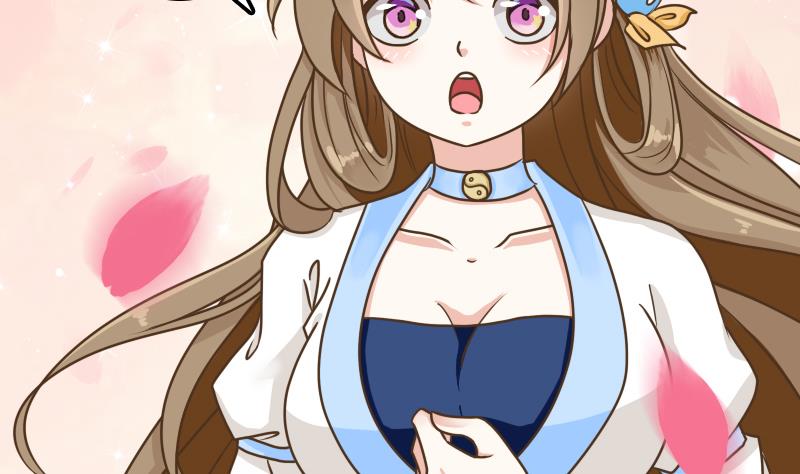 第38话 你是个猪吗？-第38话