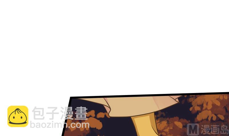 第40话 啊啊～不要啊～(1/2)-第40话