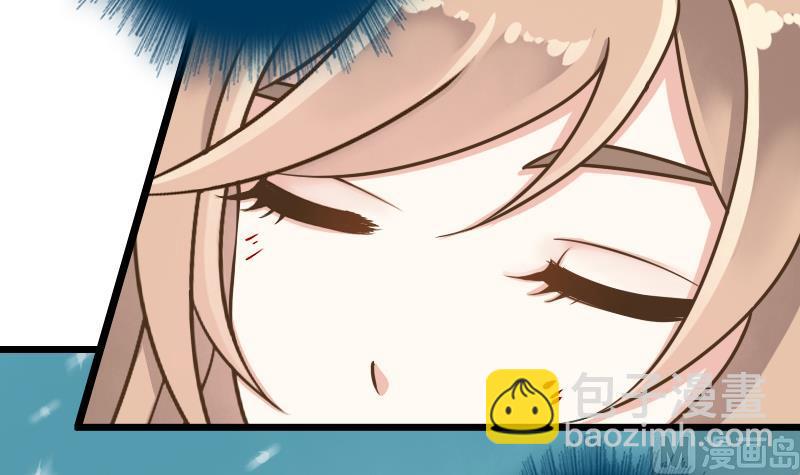 第50话 芙蓉玉-第50话