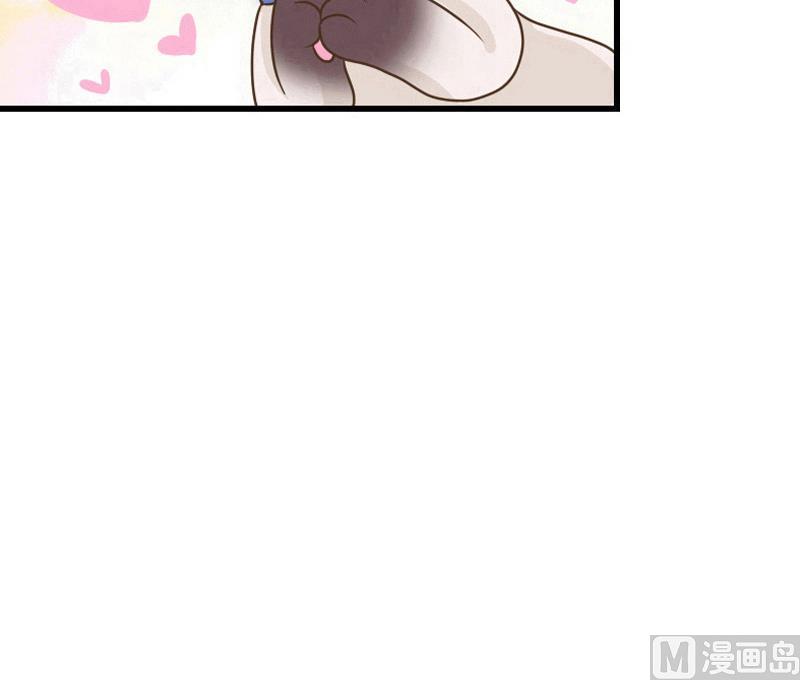 第50话 芙蓉玉-第50话