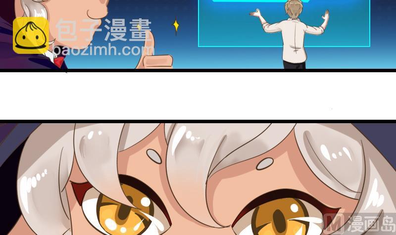 第6话 没有钱-第6话