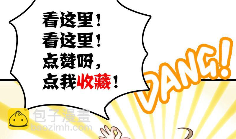 第6话 没有钱-第6话