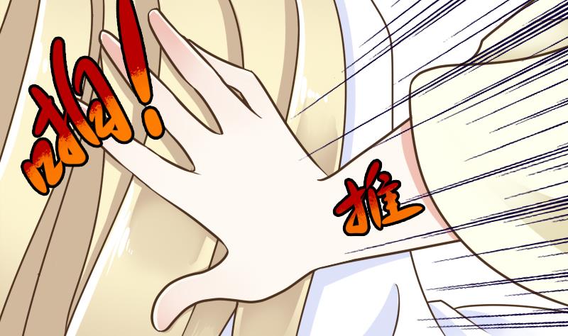 第52话 麒麟断臂(1/2)-第52话
