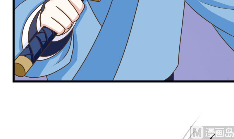 第52话 麒麟断臂(1/2)-第52话