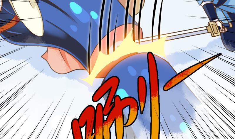 第52话 麒麟断臂(1/2)-第52话