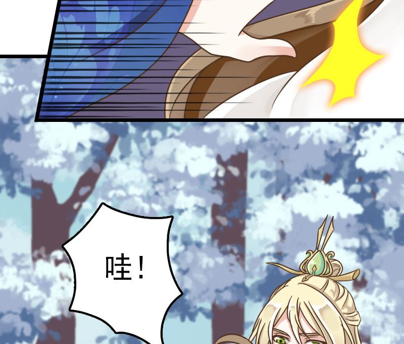 第54话 再见白老板-第54话
