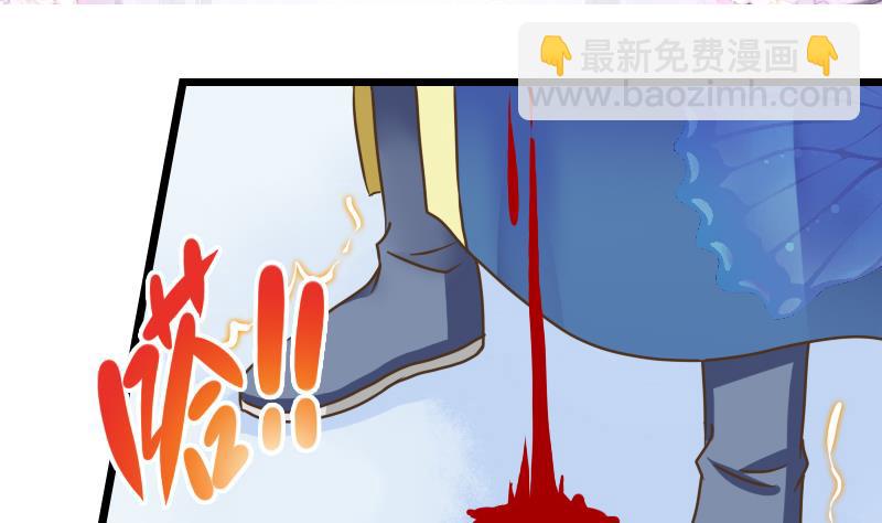 第54话 再见白老板-第54话