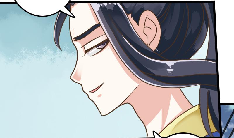 第54话 再见白老板-第54话