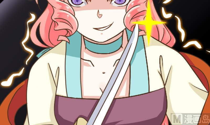 第54话 再见白老板-第54话
