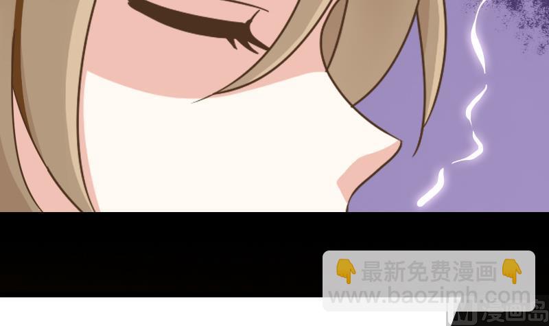 第56话 任务失败(1/2)-第56话