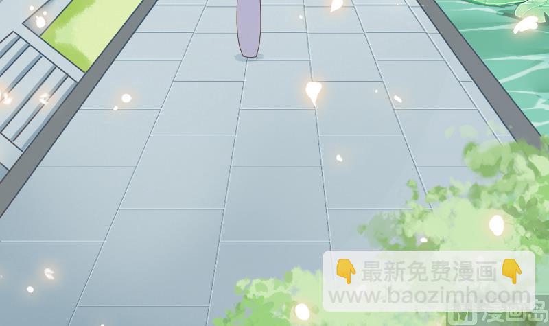 第8话 达成逃跑协议-第8话