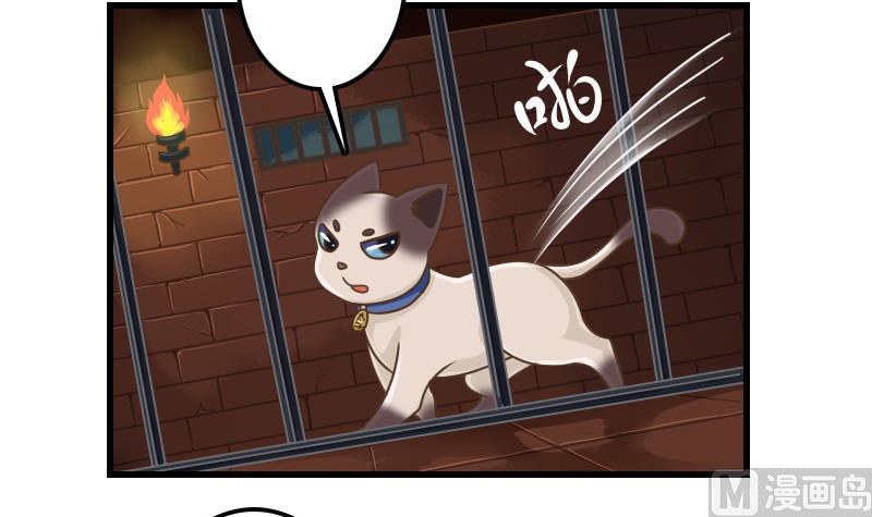 第10话 越狱-第10话