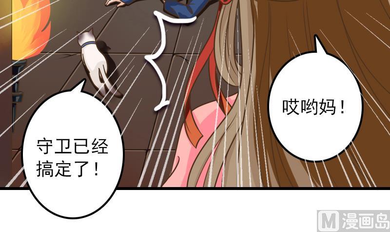 第10话 越狱-第10话