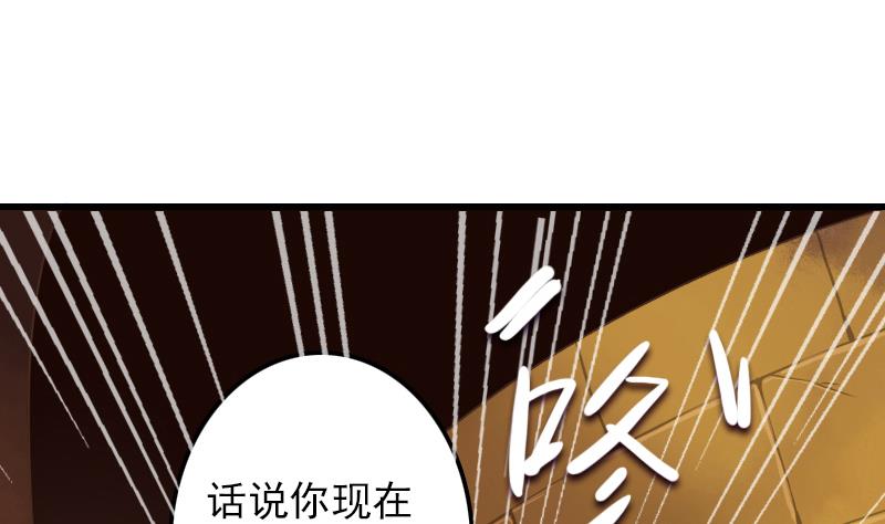 第10话 越狱-第10话