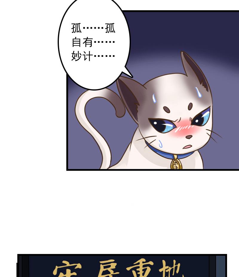 第10话 越狱-第10话