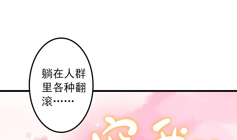 第10话 越狱-第10话