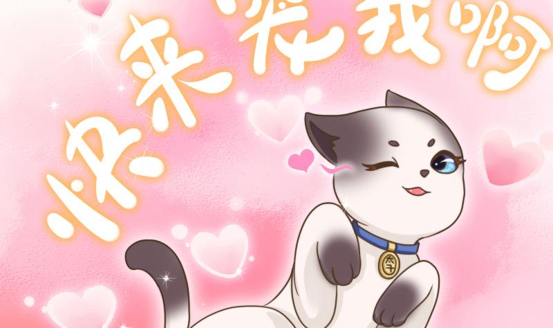 第10话 越狱-第10话