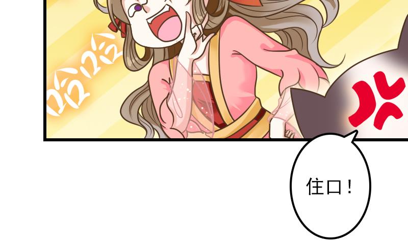 第10话 越狱-第10话