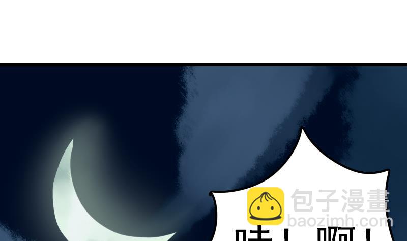 第10话 越狱-第10话