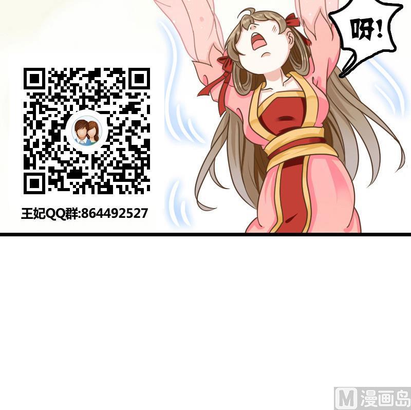 第10话 越狱-第10话