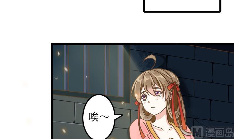 第10话 越狱-第10话