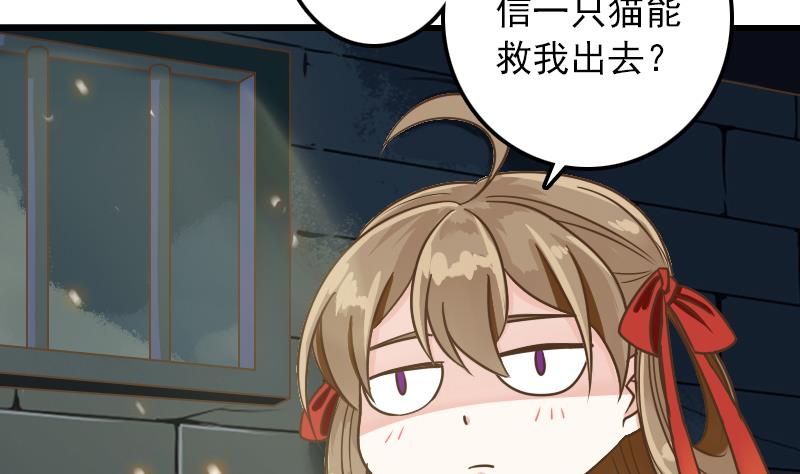 第10话 越狱-第10话