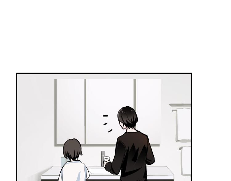 第2话 兄弟(1/2)-第2话