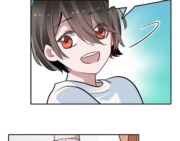 第2话 兄弟(1/2)-第2话