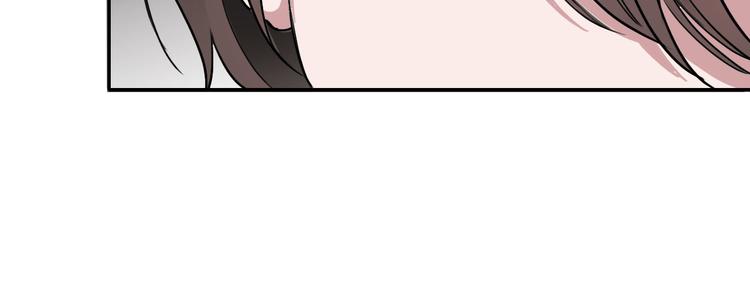 第2话 兄弟(1/2)-第2话