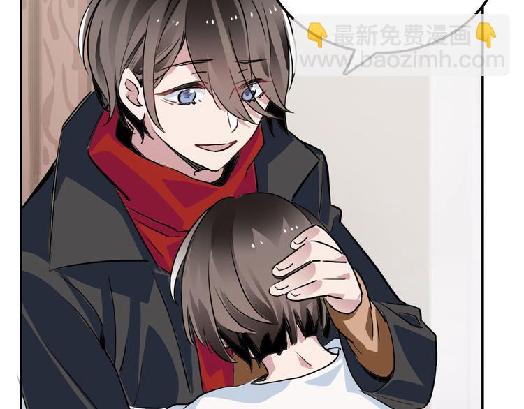 第2话 兄弟(1/2)-第2话