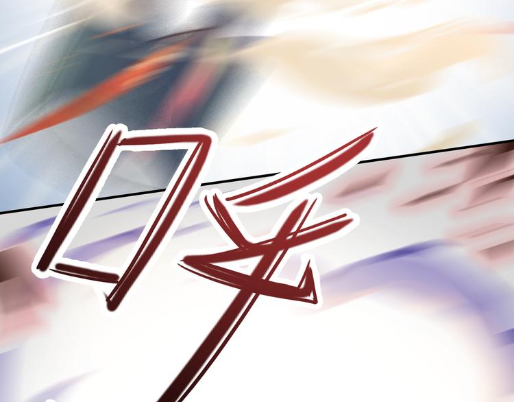 第14话 蛹动3(1/2)-第14话