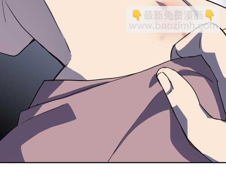 第14话 蛹动3(1/2)-第14话
