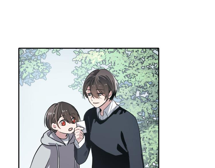 第16话 问命(1/2)-第16话