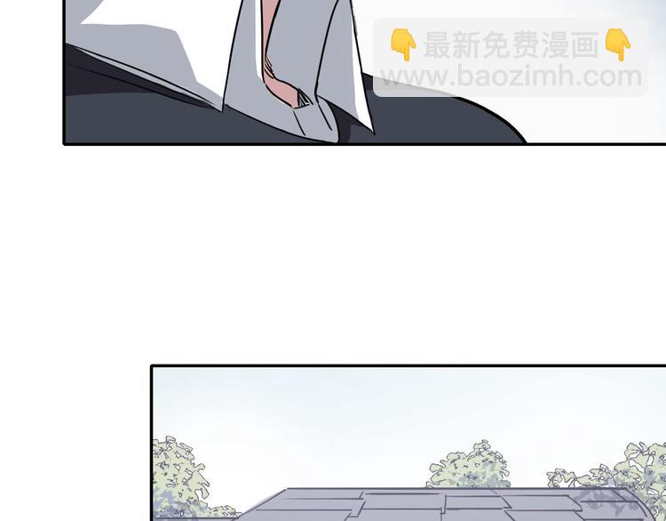 第16话 问命(1/2)-第16话