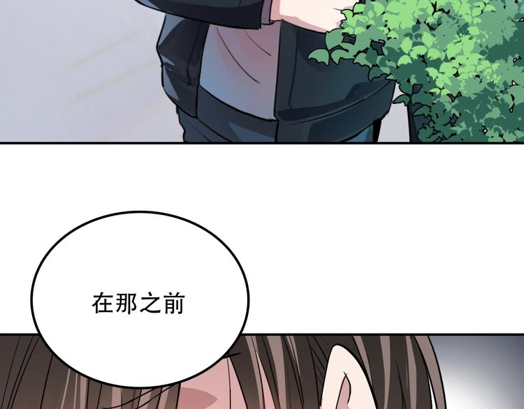 第18话 狭路(1/2)-第18话