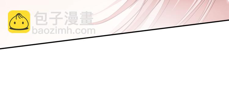 第18话 狭路(1/2)-第18话