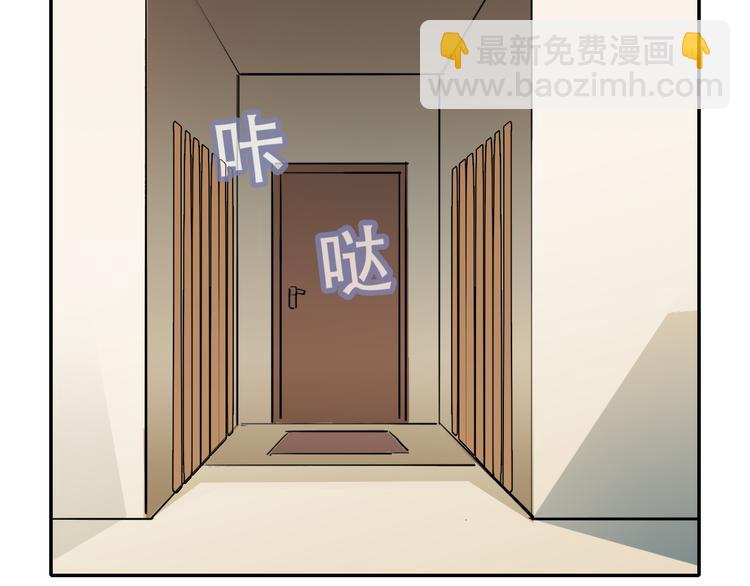 第20话 死穴(1/2)-第20话