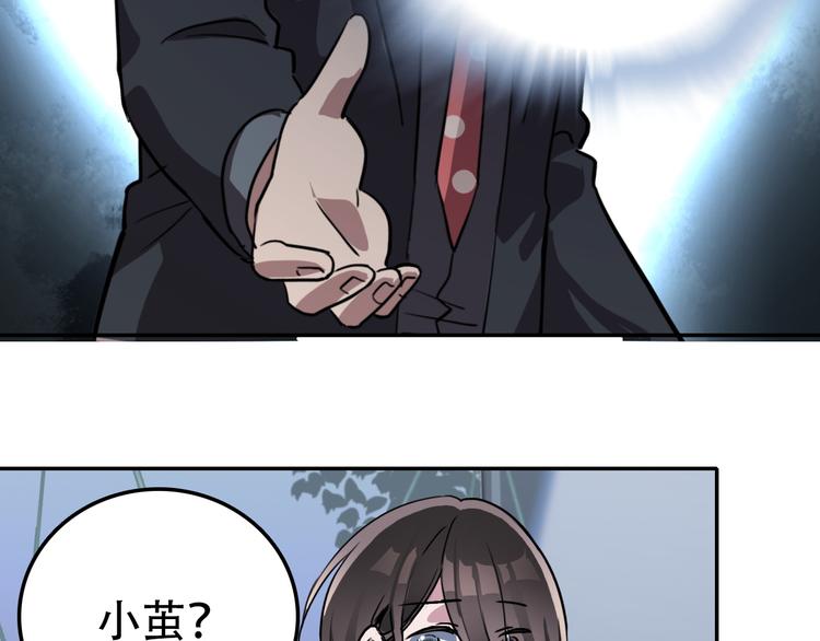 第22话 无理(1/2)-第22话