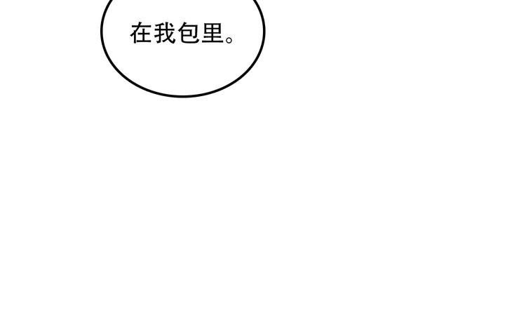 第26话 医生(1/2)-第26话