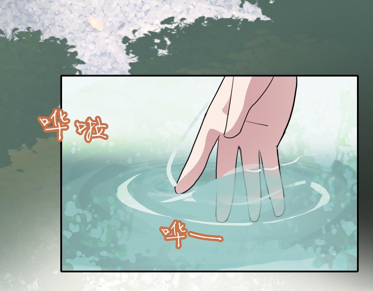 第30话 开心(1/2)-第30话