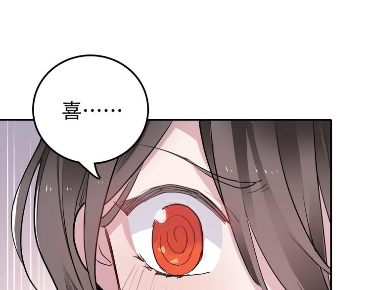 第4话 家人(1/2)-第4话