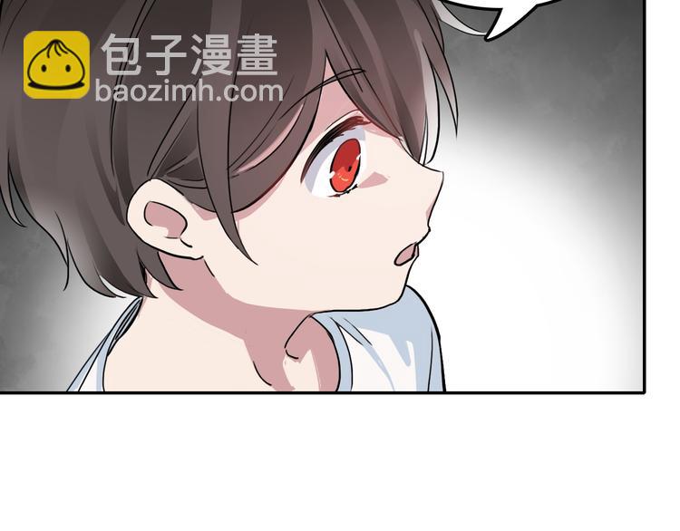 第4话 家人(1/2)-第4话