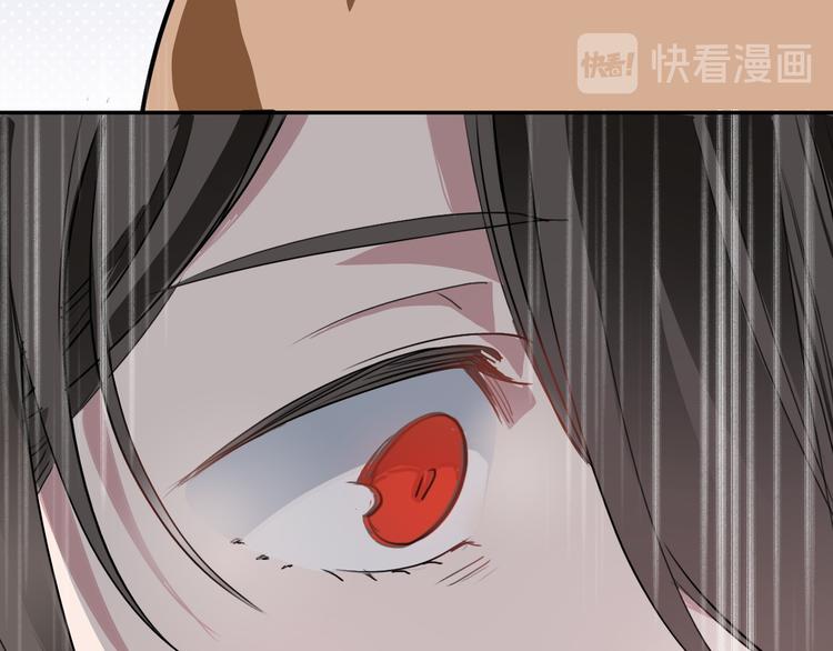 第4话 家人(1/2)-第4话