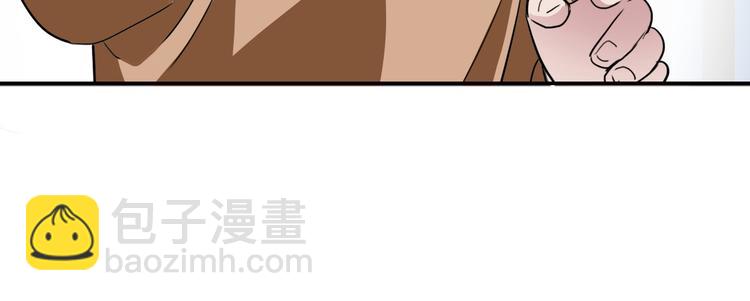 第4话 家人(1/2)-第4话