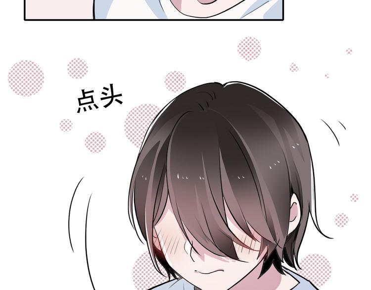 第4话 家人(1/2)-第4话