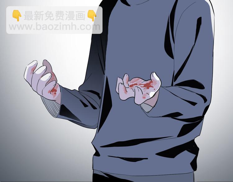 第4话 家人(1/2)-第4话