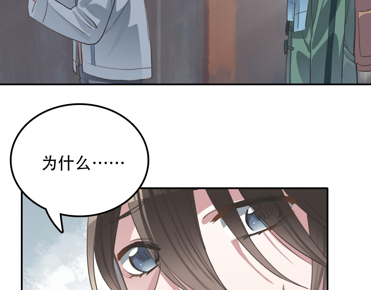 第32话 祈愿(1/2)-第32话
